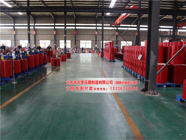 變壓器廠家 變壓器廠家