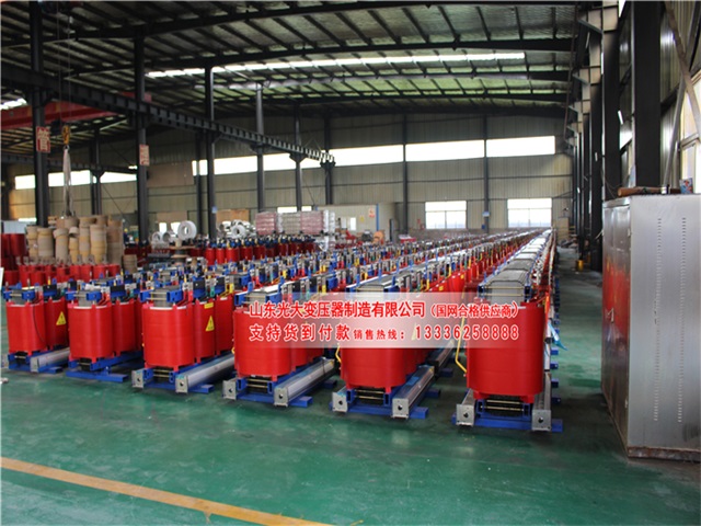 變壓器廠家 變壓器廠家