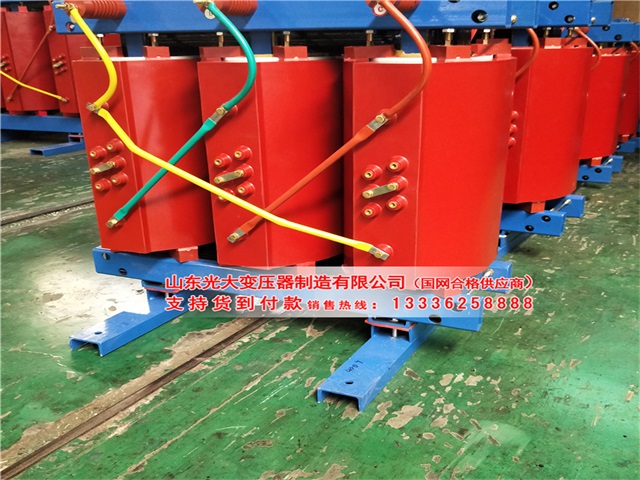 變壓器廠家 變壓器廠家