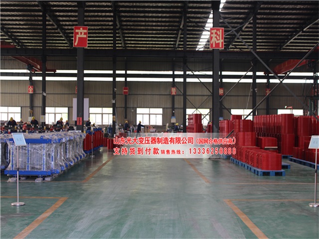 變壓器廠家 變壓器廠家