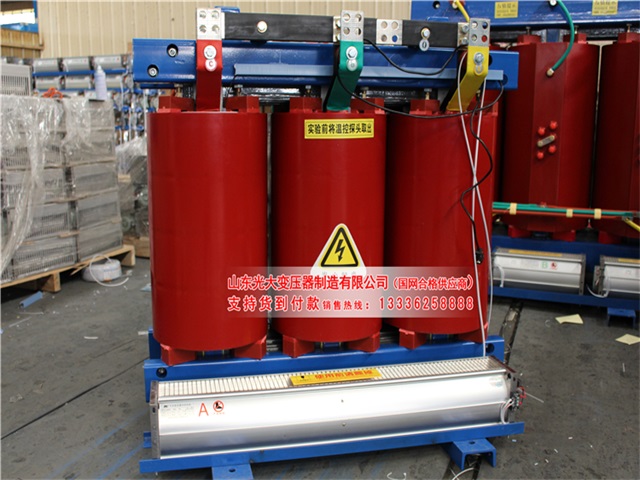 干式變壓器 干式變壓器